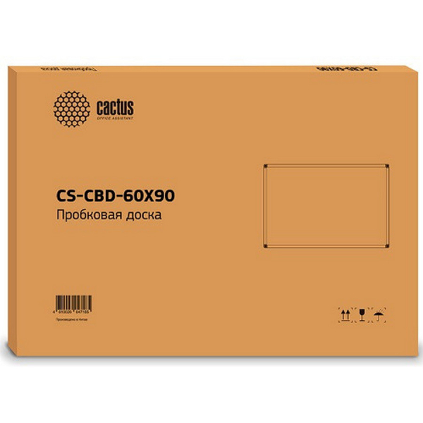 Купить Cactus CS-CBD-60X90-1.jpg